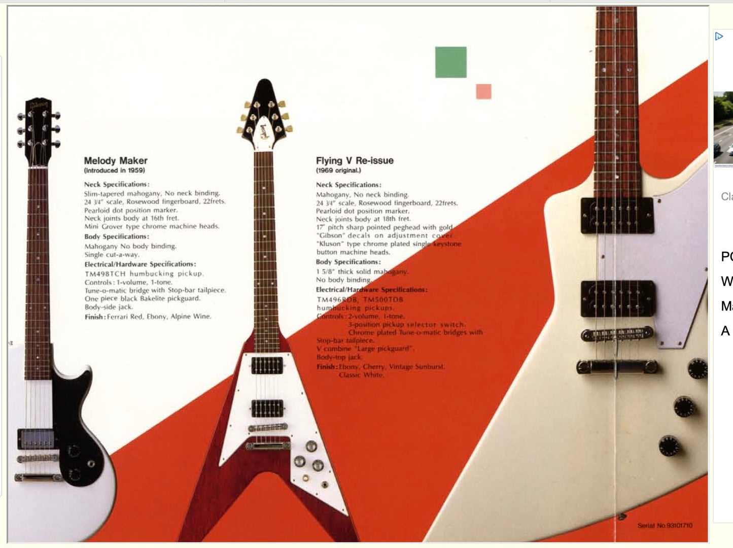 Gibson Flying V 1969 Reissue Ebony (Pre-Owned, 1994)
